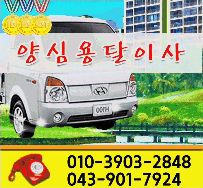 ȸ��Ÿ��Ʋ �̹���